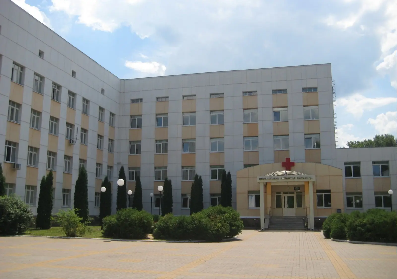 БУЗ ВО "Рамонская районная больница"