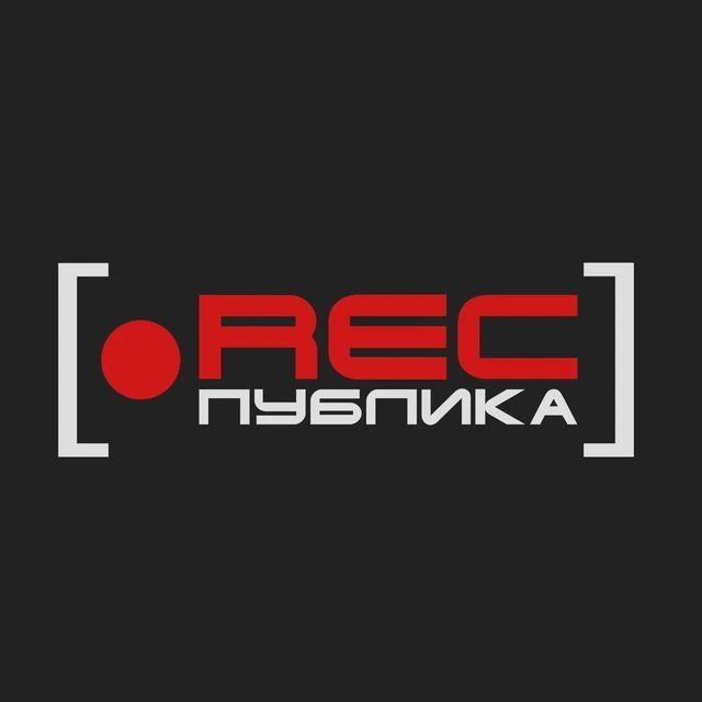 Фотография канала Max РЕСПУБЛИКА / интернет-канал /