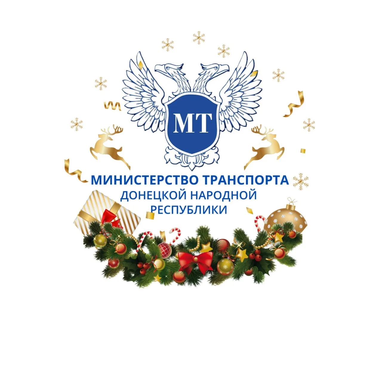 Логотип канала