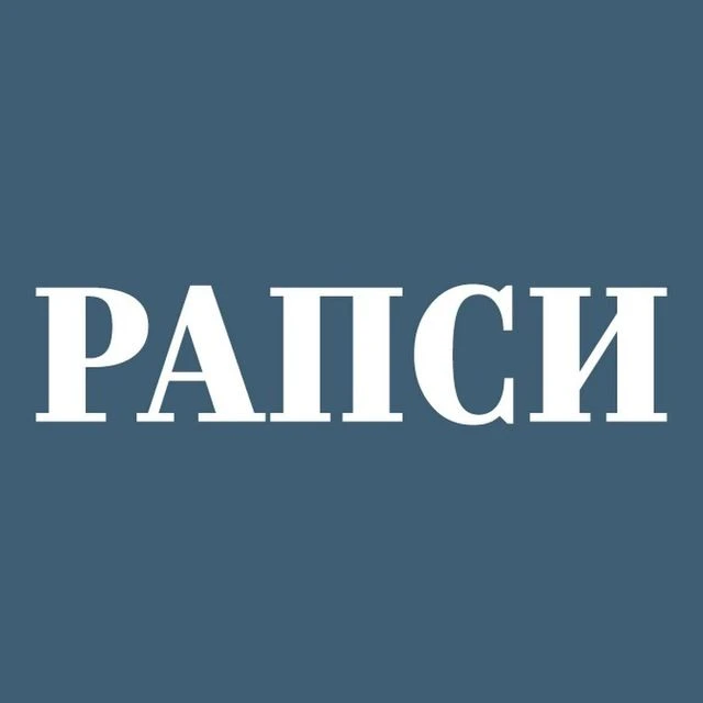 Фотография канала Max Новости РАПСИ