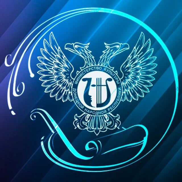 Логотип канала Минкультуры ДНР