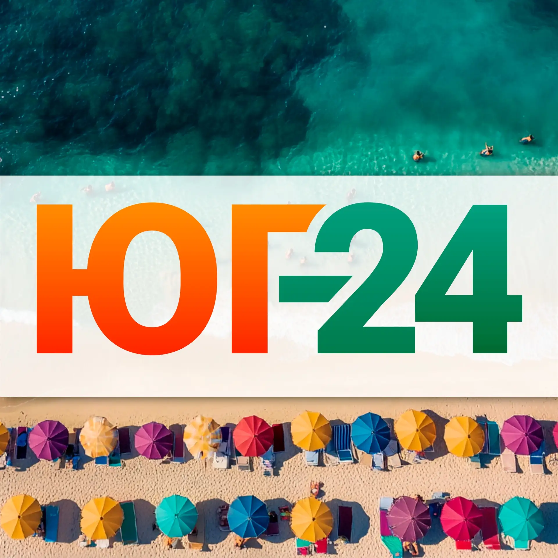 Логотип канала