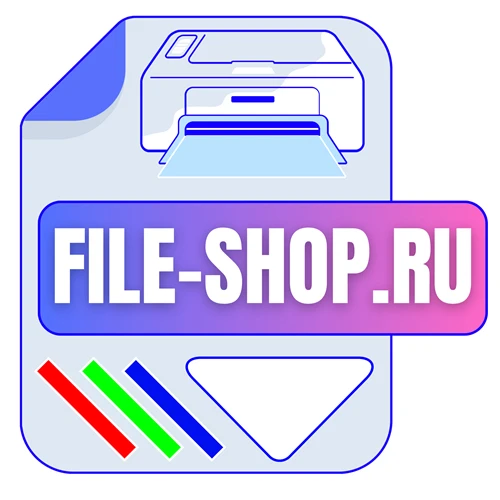 Фотография канала Max Шаблоны для печати (file-shop.ru)