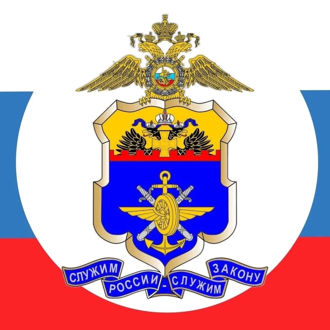 Логотип канала