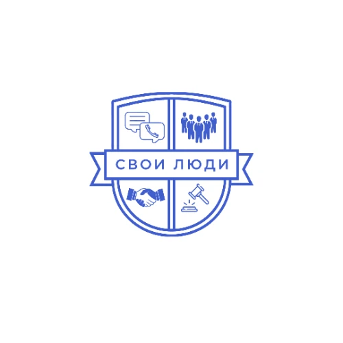 Кабинет Партнера | Свои Люди