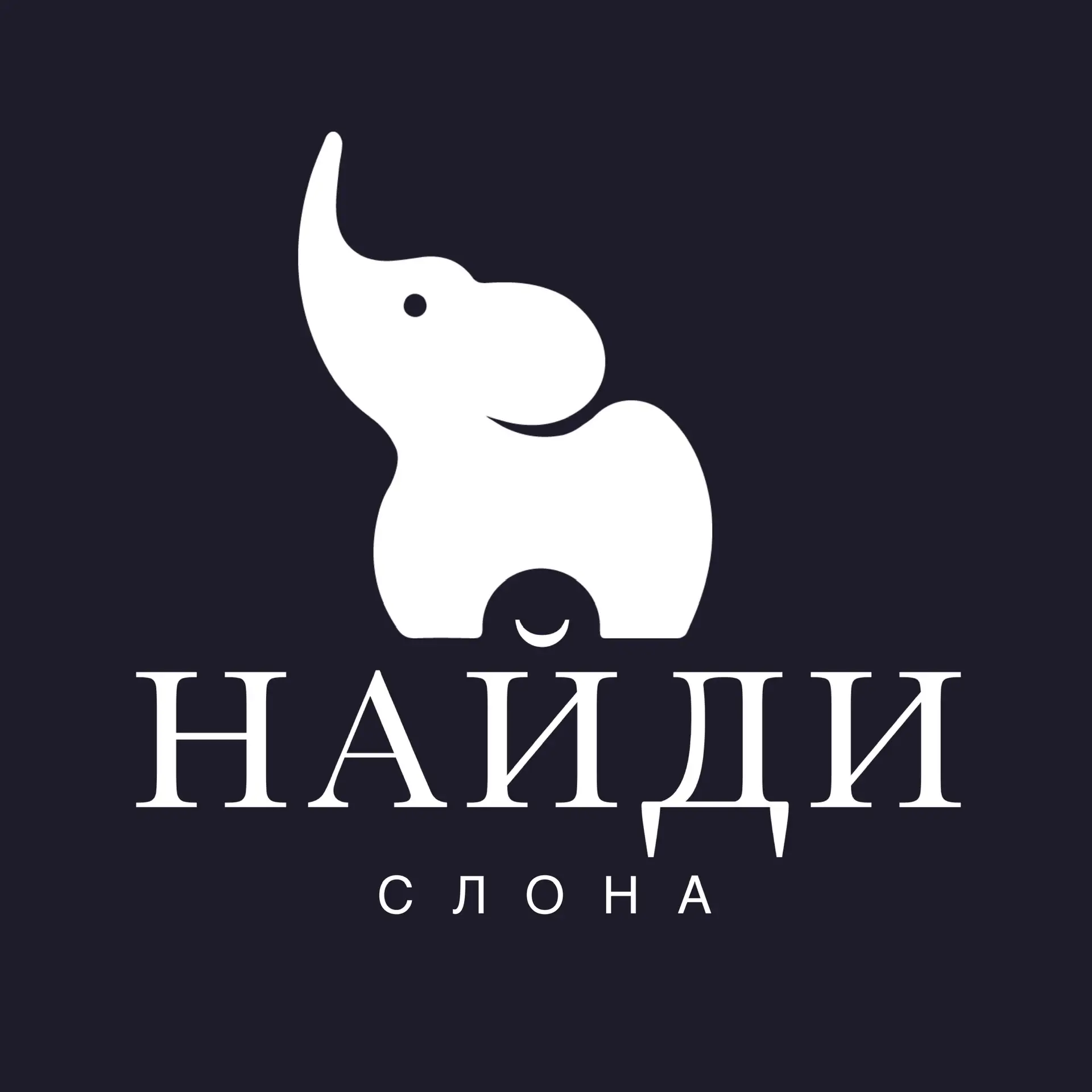 Логотип