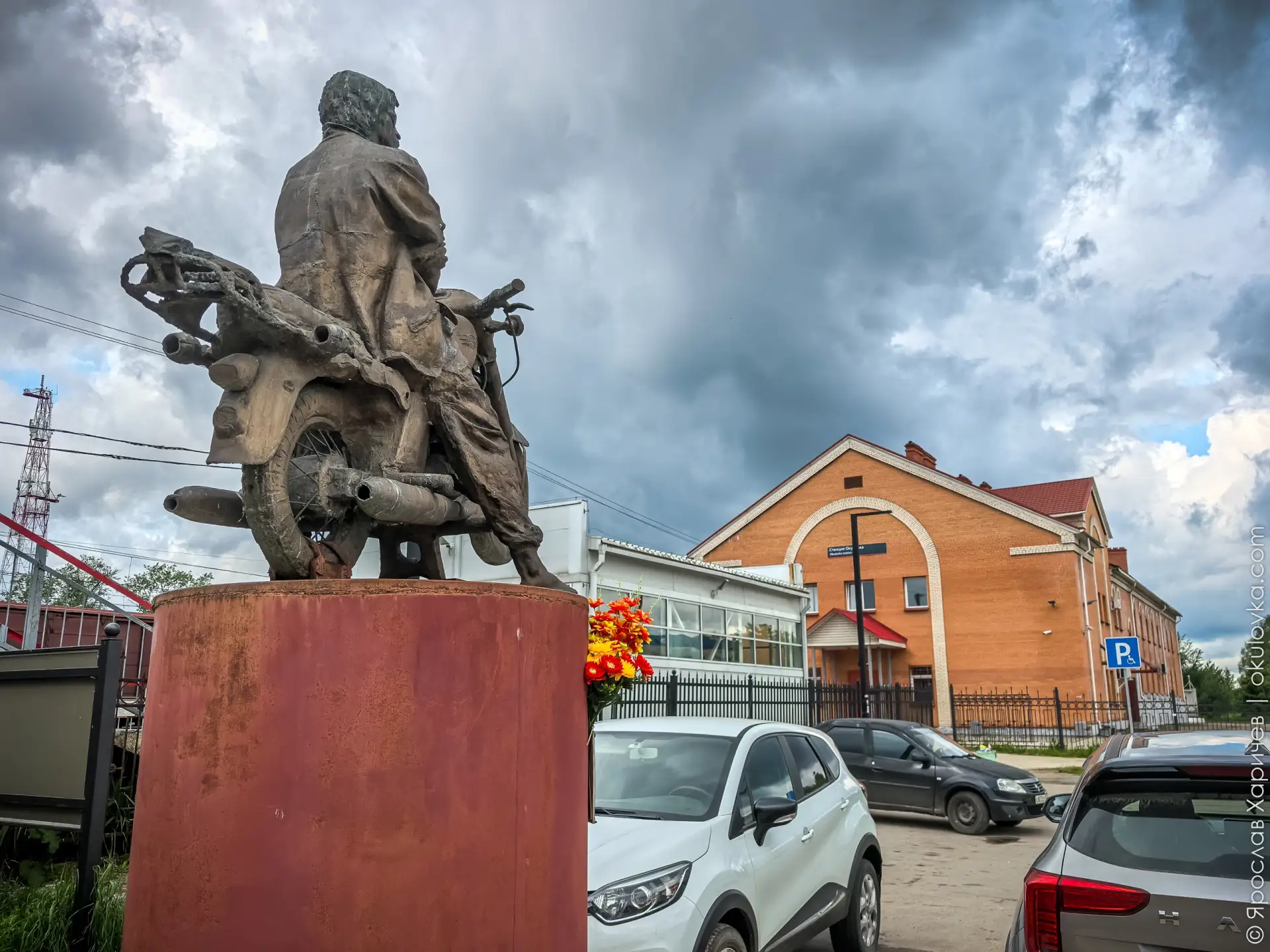 Фотография канала Max Окуловка.com
