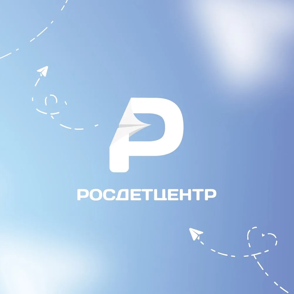 Логотип канала