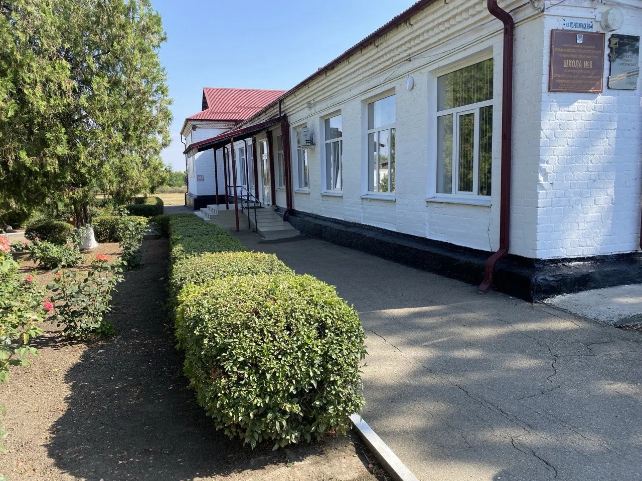 Логотип канала