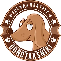 Фотография канала Max Такса. ОДНОТАКСНИКИ. Taksa fashion. Одежда для таксы. Taksa shop. Все бренды тут.