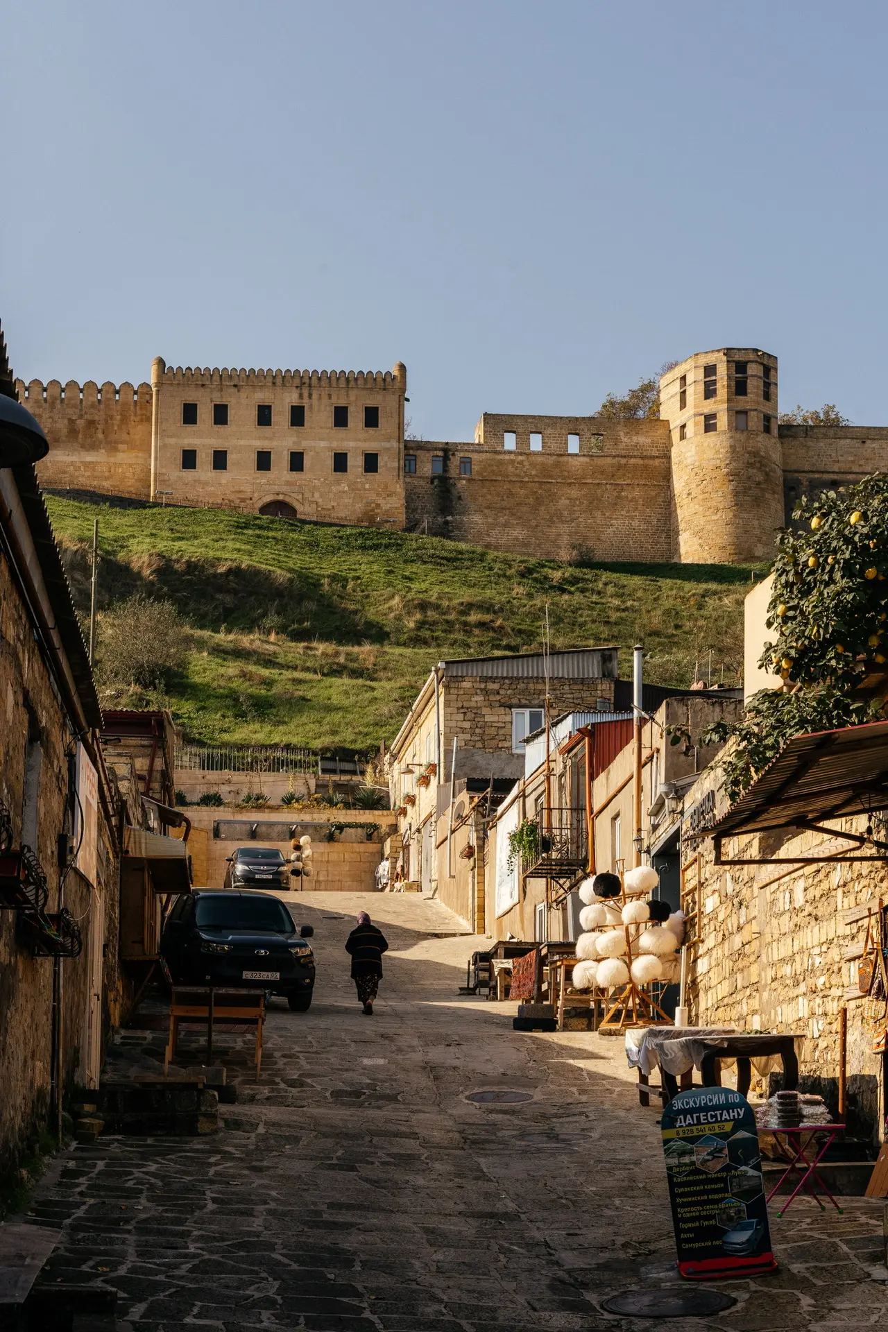 Логотип канала