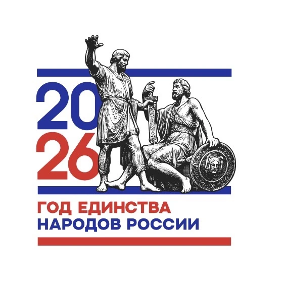 Тисульский МО, МБОУ Тамбарская ООШ