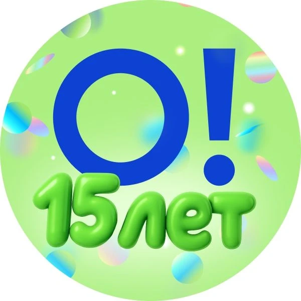 Логотип