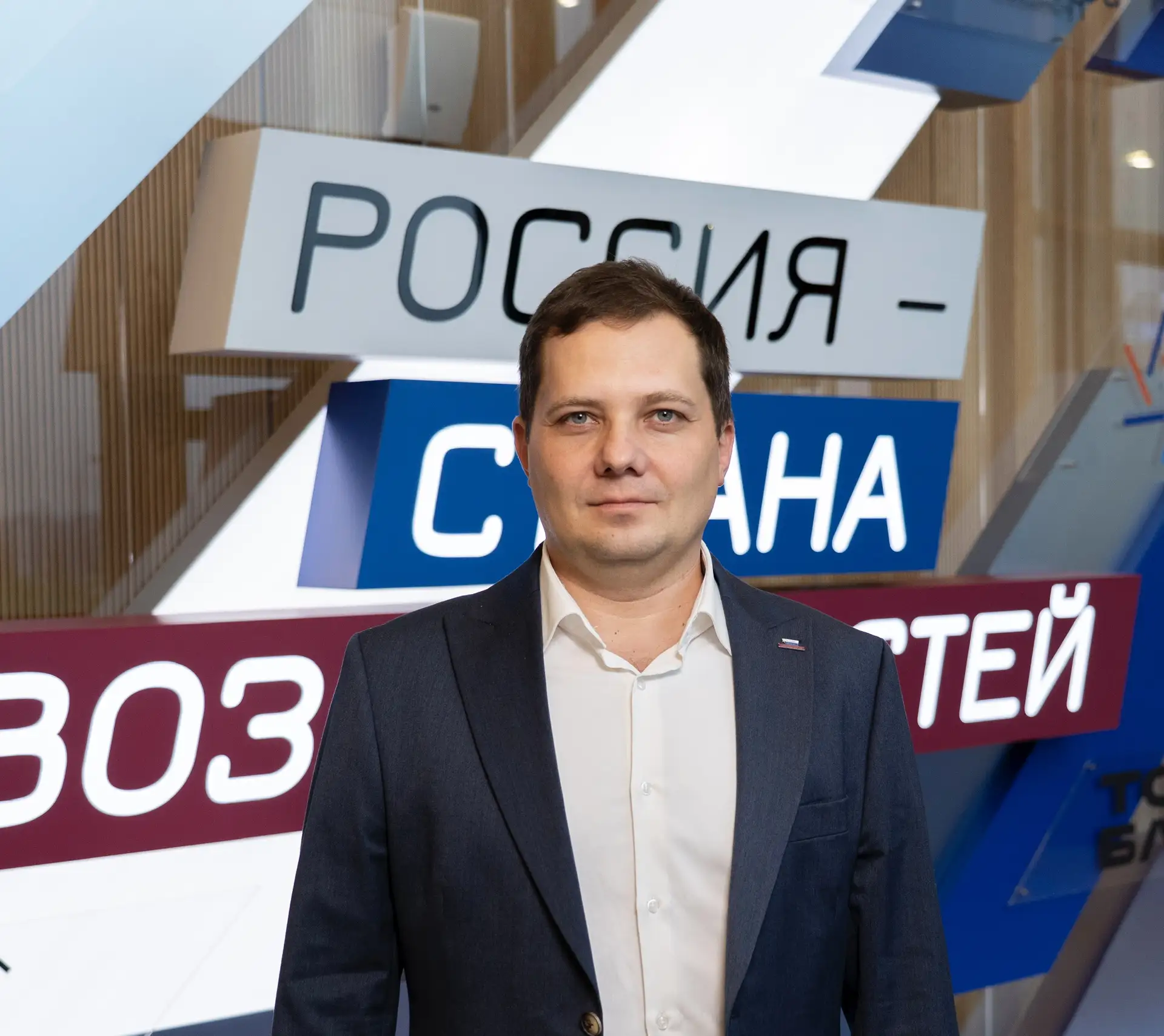 Логотип канала