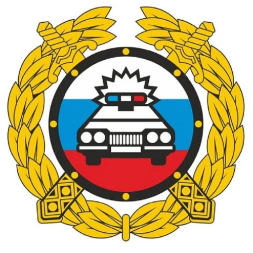 Штрафы ГИБДД