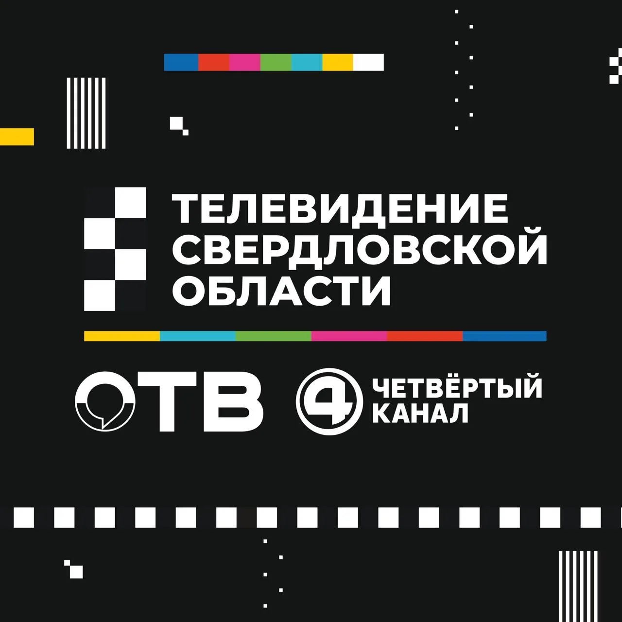 Логотип