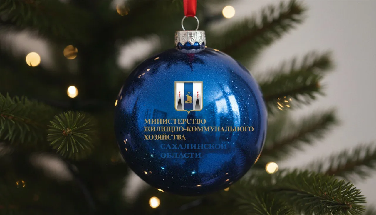 Логотип канала