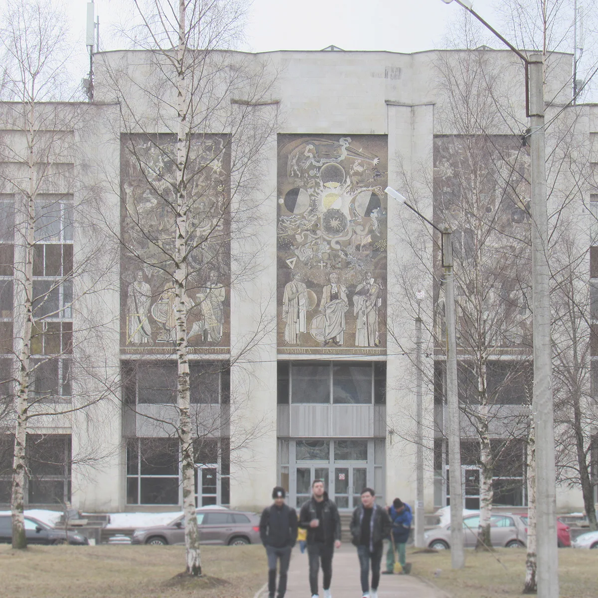 Логотип канала