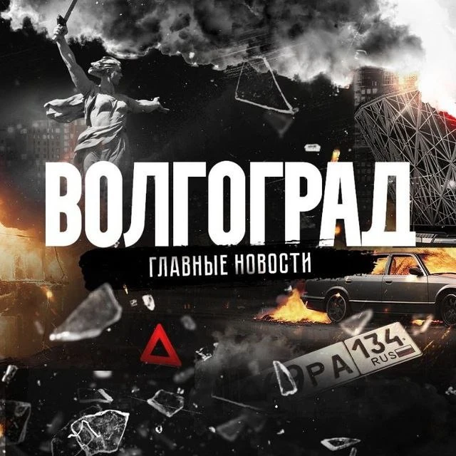 Логотип канала