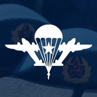 Логотип канала ВДВ - Никто, Кроме Нас!