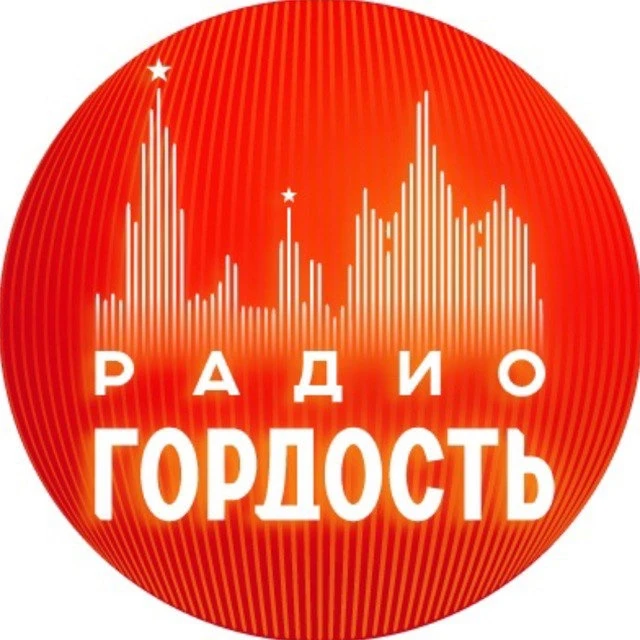 Логотип