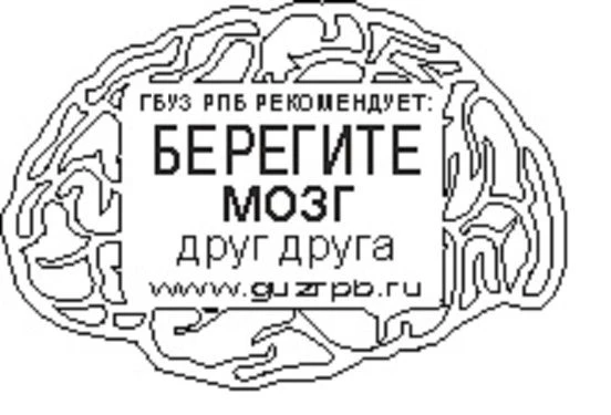 Логотип канала