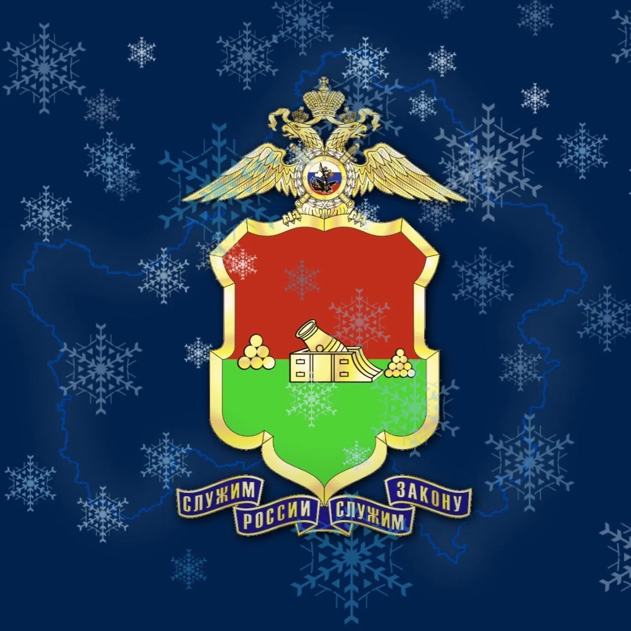 Логотип канала