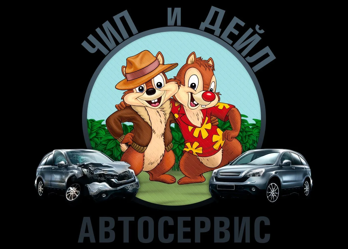 Логотип канала