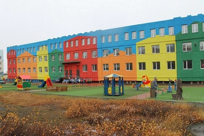 Логотип канала