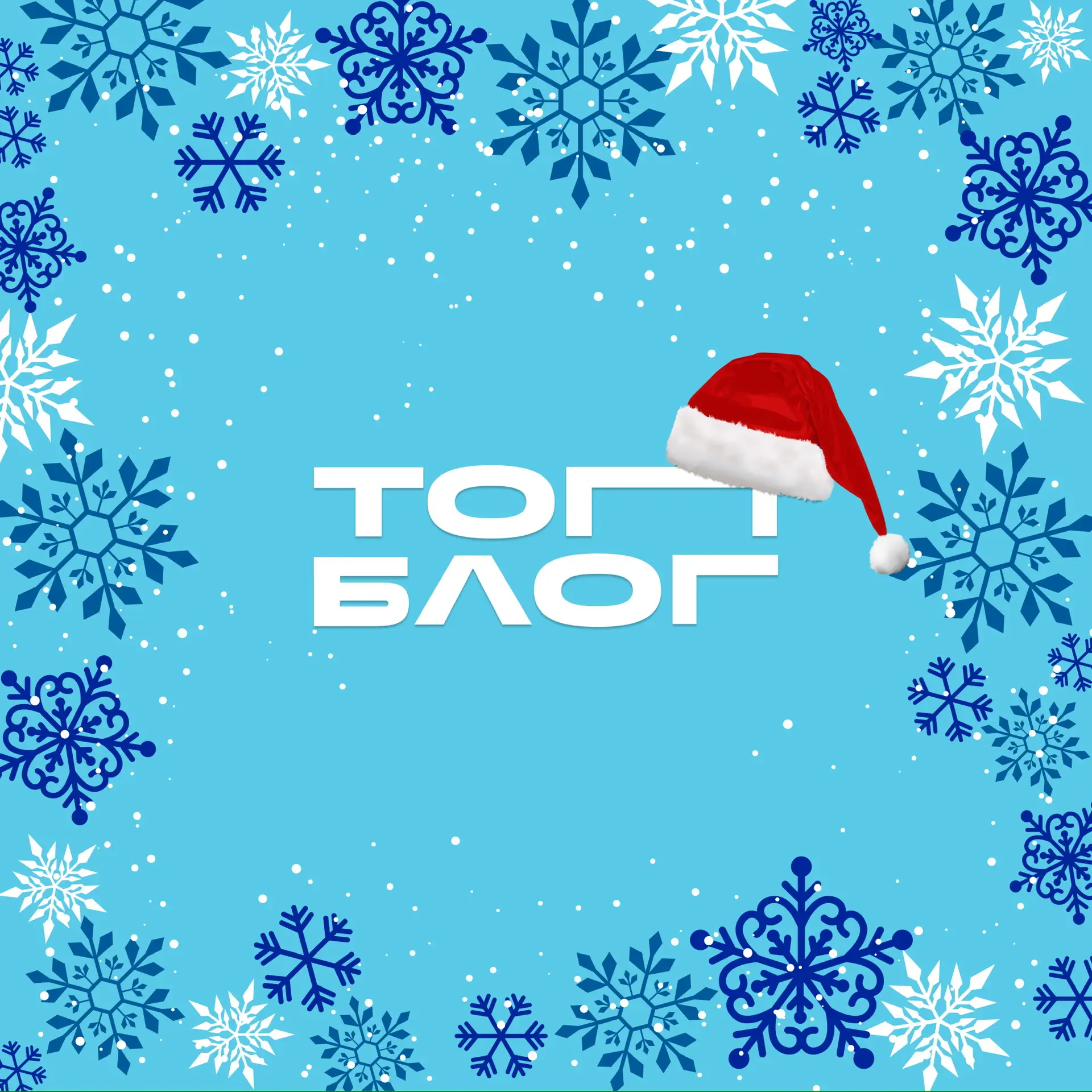 Логотип канала