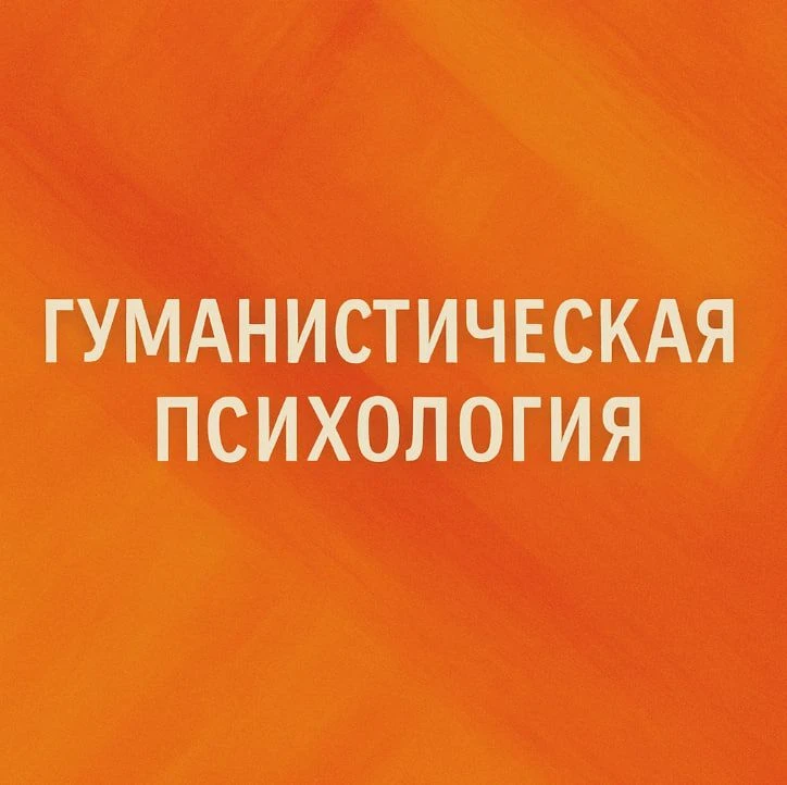 Логотип
