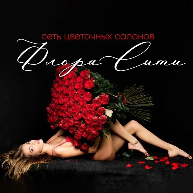 Логотип канала