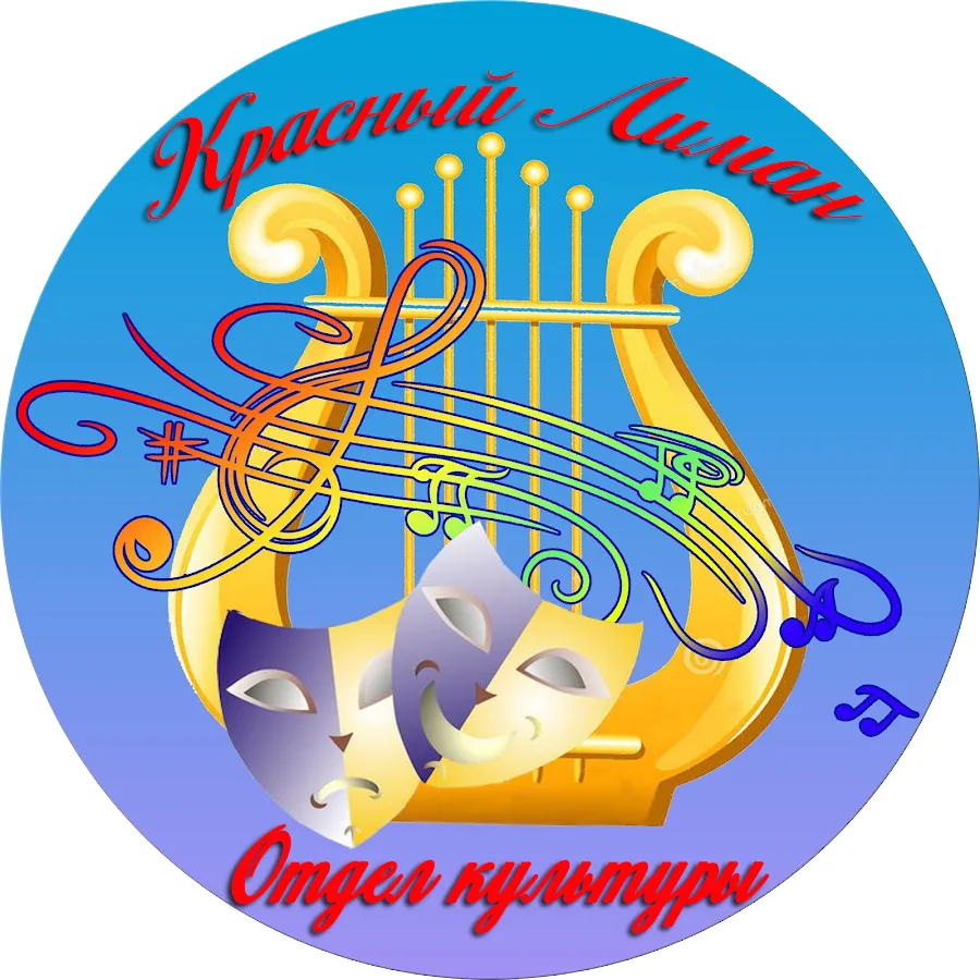 Логотип канала