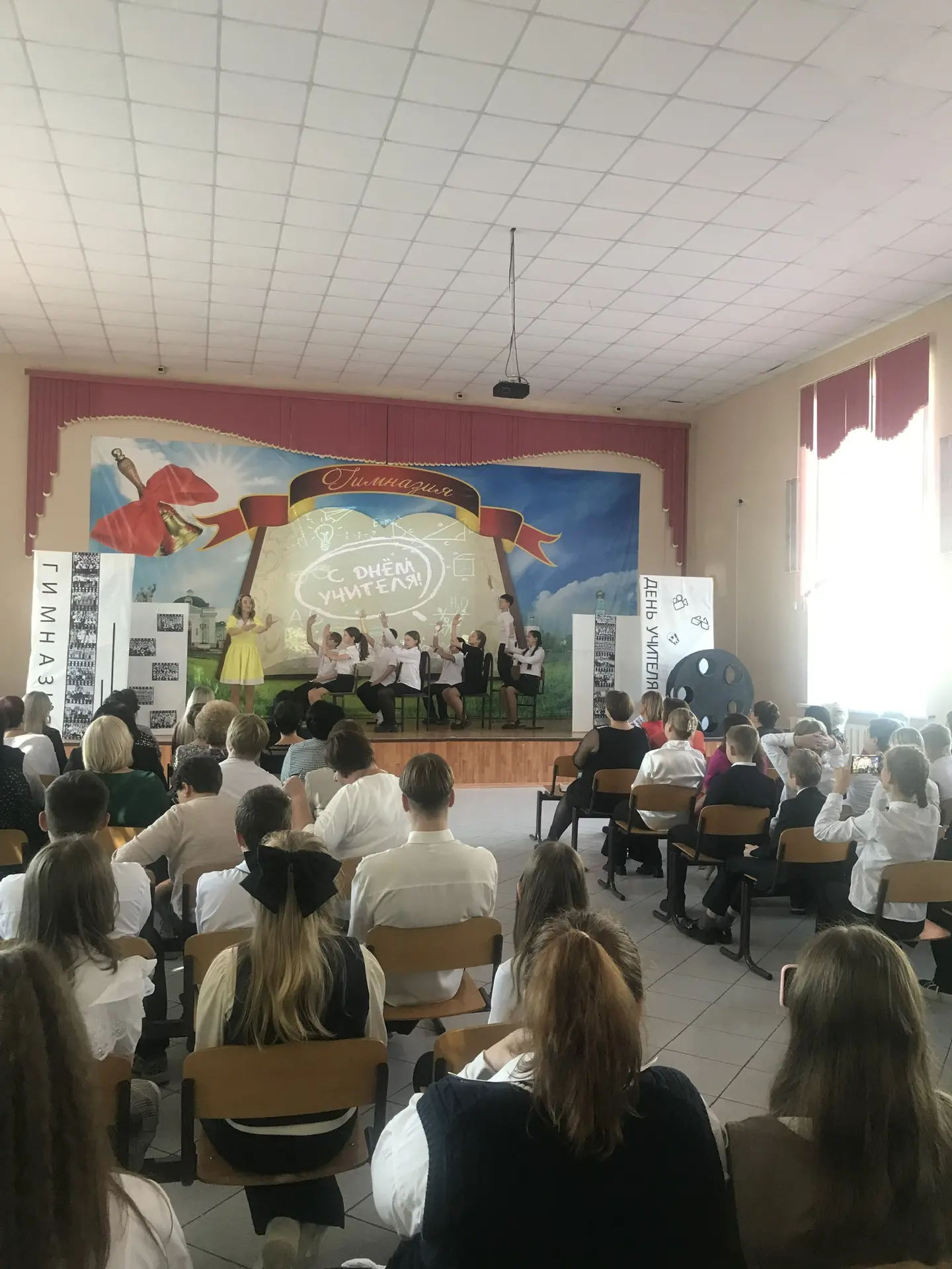 литературно-музыкальная композиция "Мечта учителя"