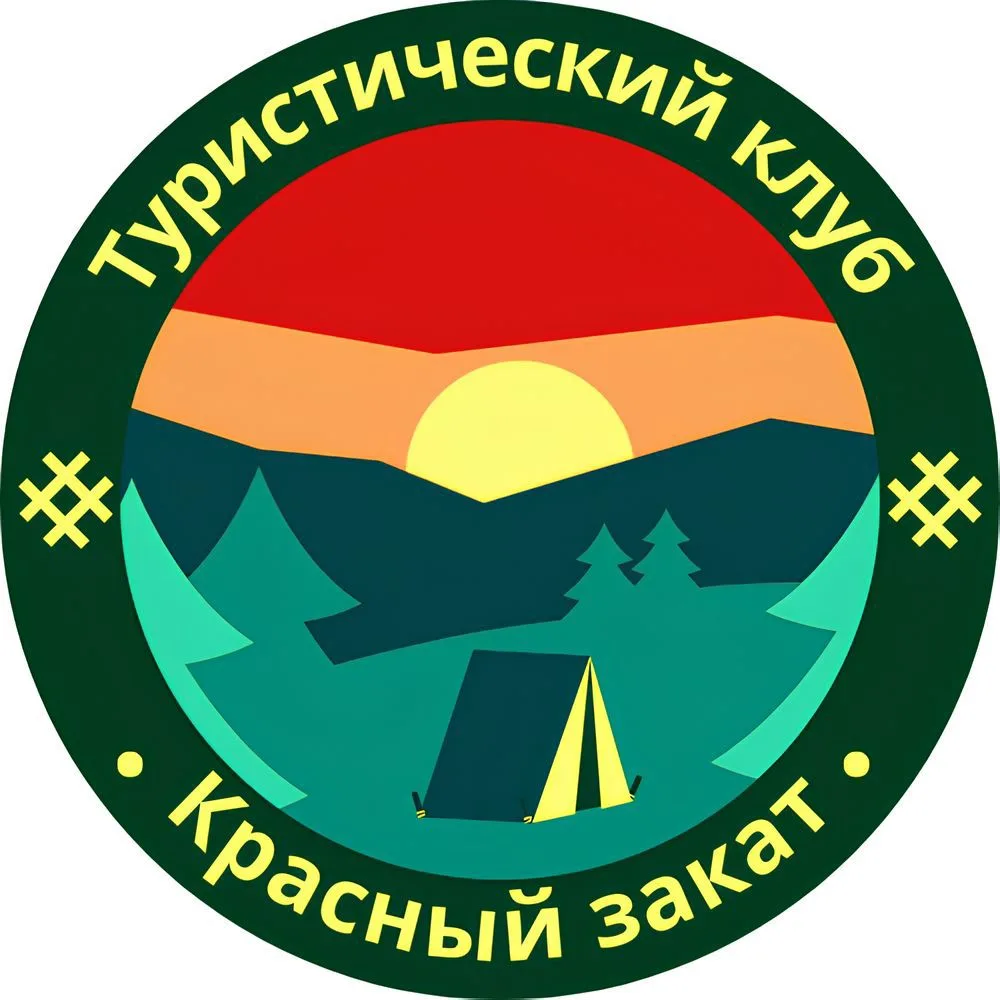 Логотип канала