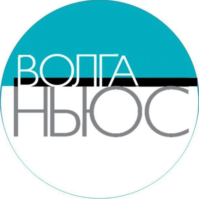 Фотография канала Max ВОЛГА НЬЮС - Новости Самары