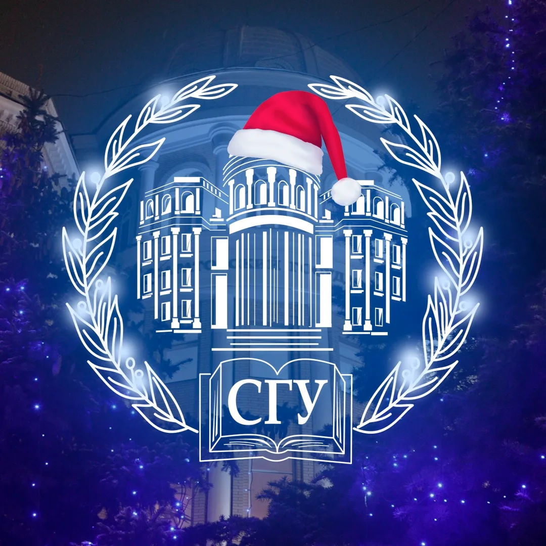 Логотип канала