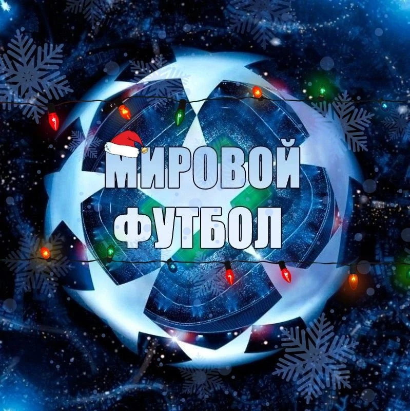 Логотип канала