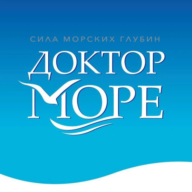 Фотография канала Max Доктор Море — морские комплексы для здоровья
