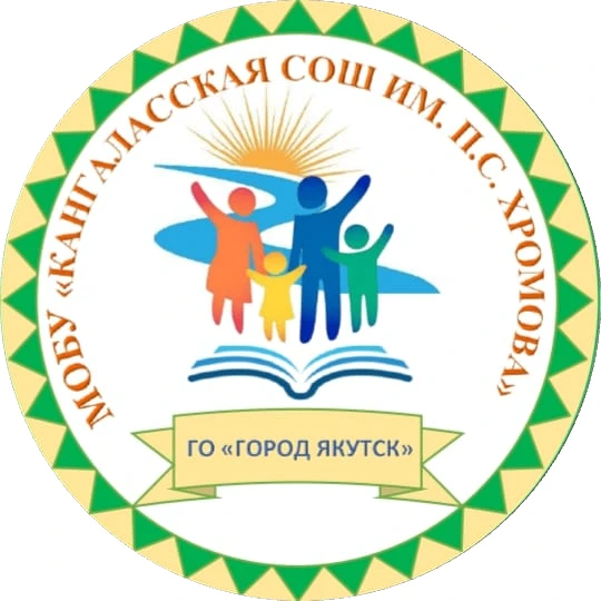 Логотип канала