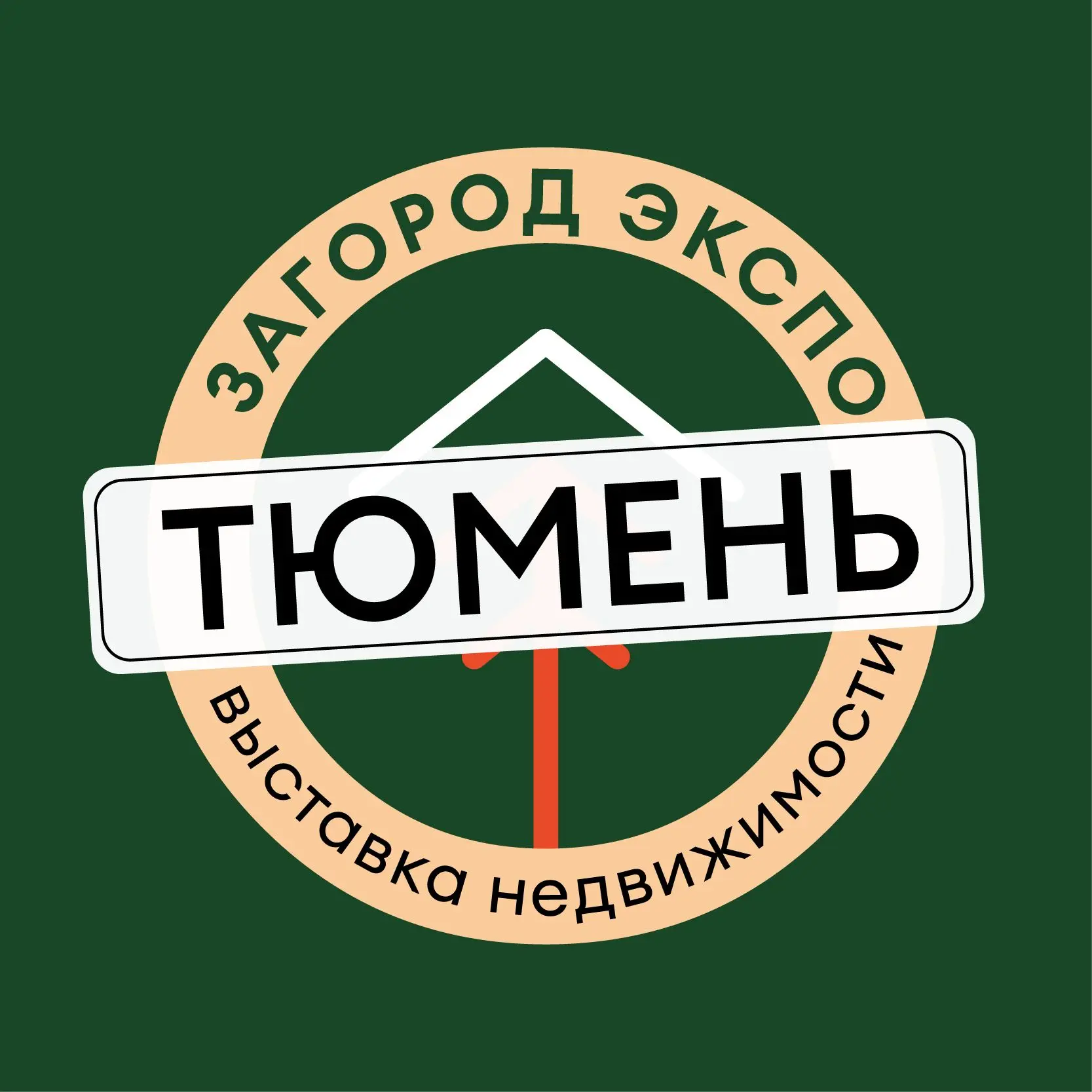 Логотип канала