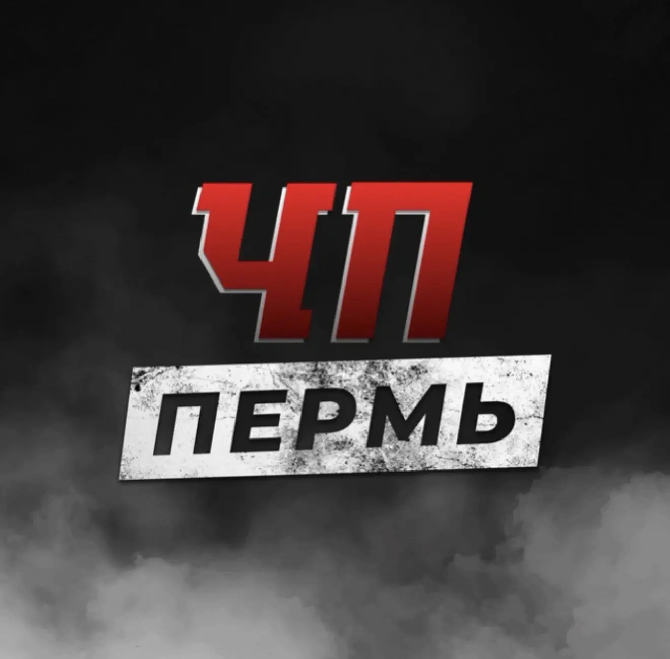 Логотип канала