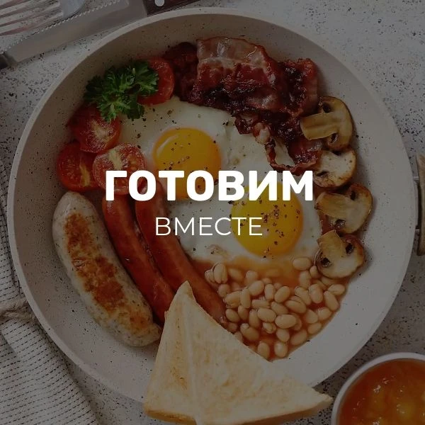 Логотип канала