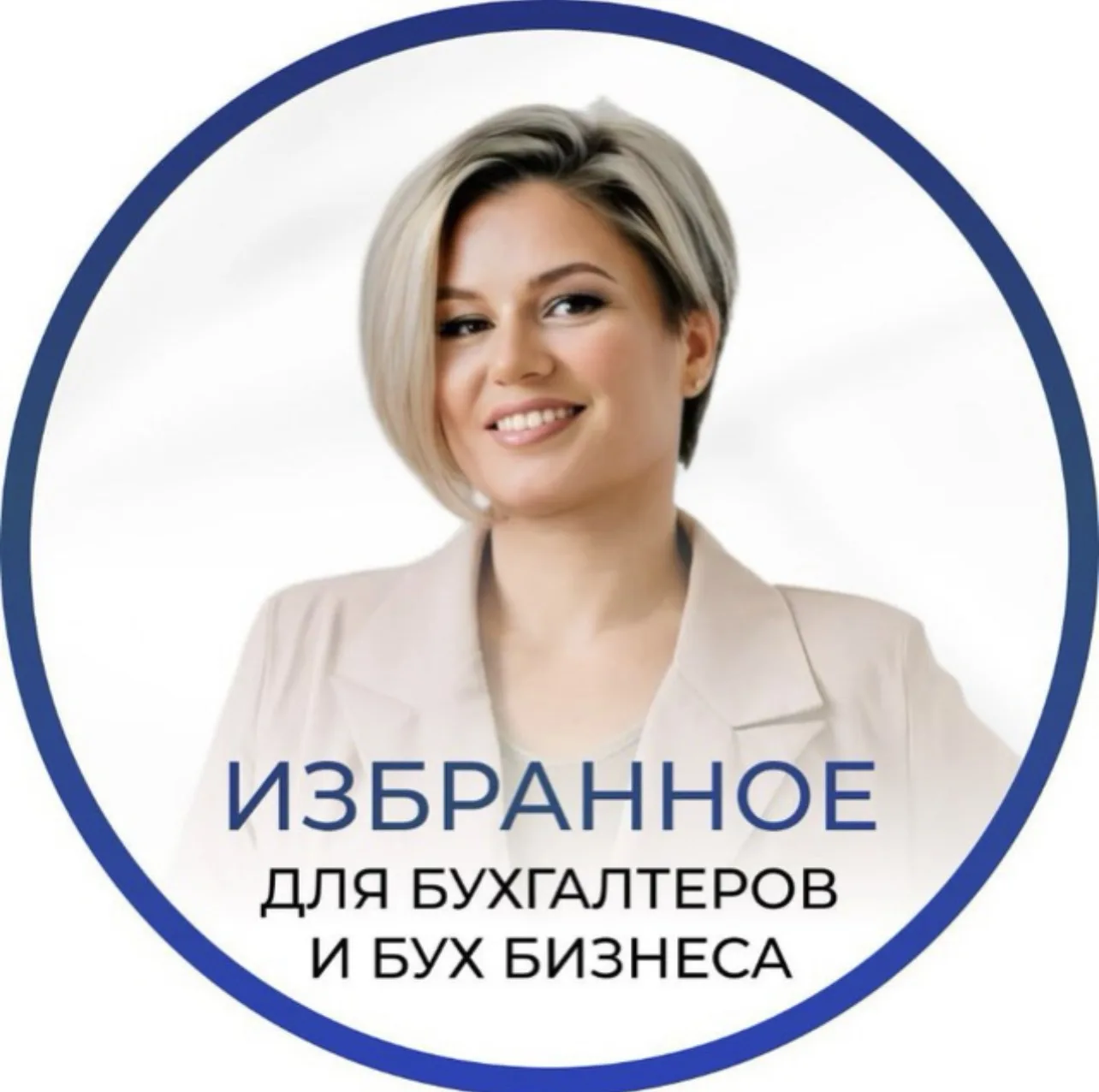 Логотип канала