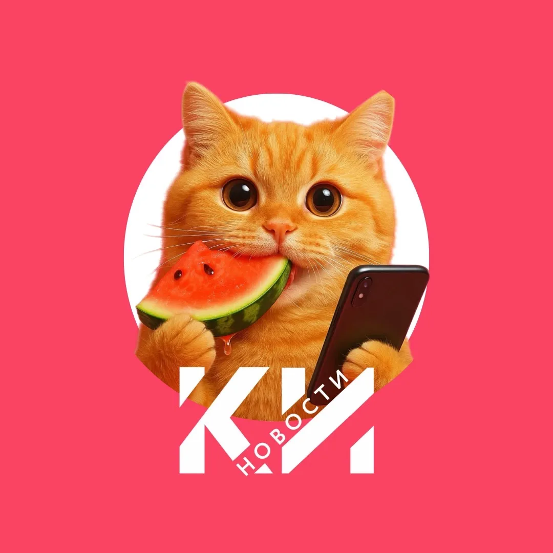 Логотип канала