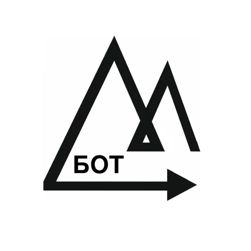 Бот «Маршрут»