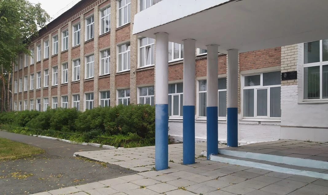 Логотип канала