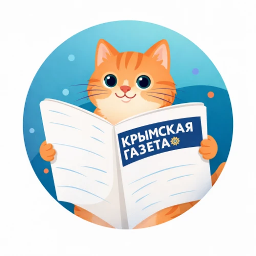 "Крымская газета"