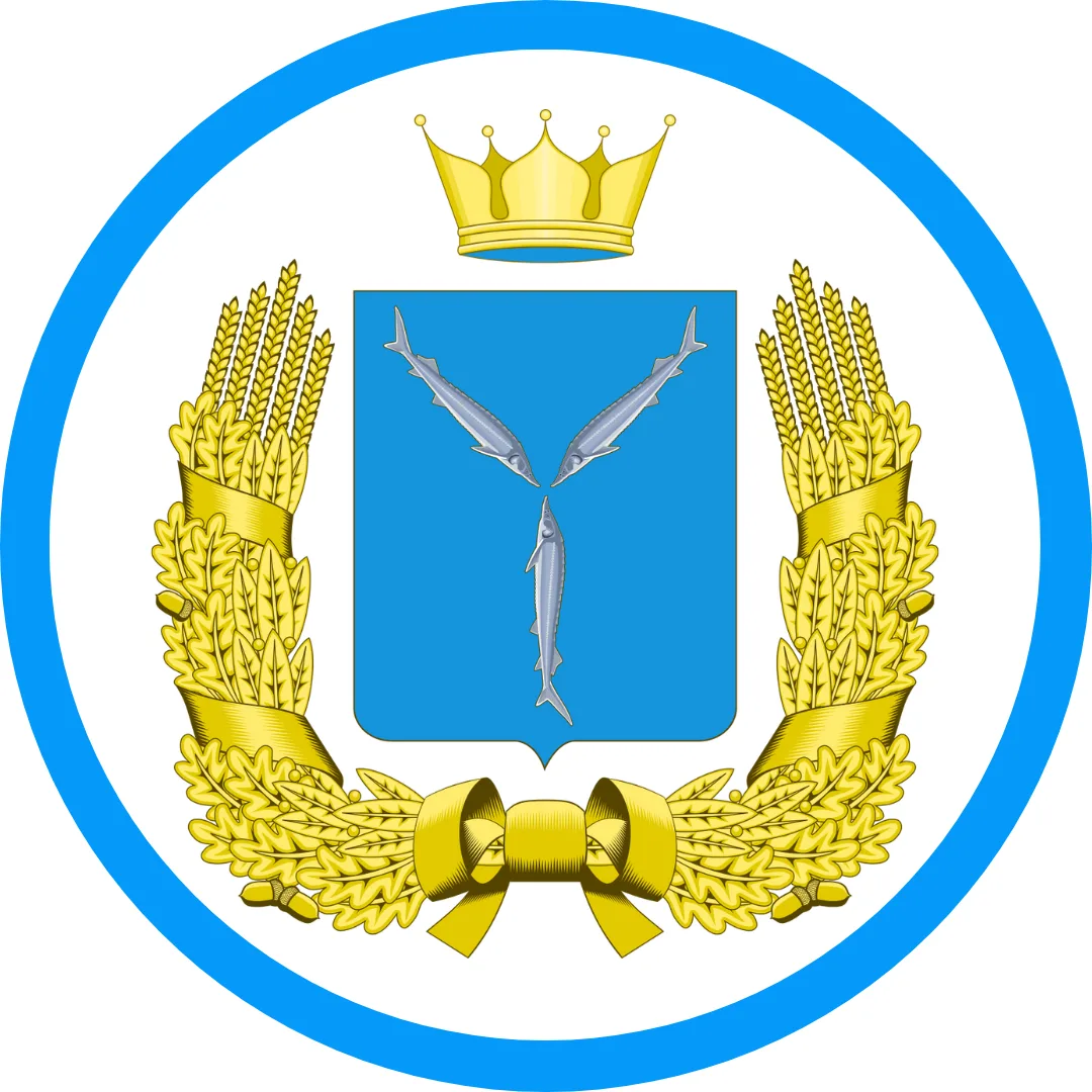 Новости Саратова и Области