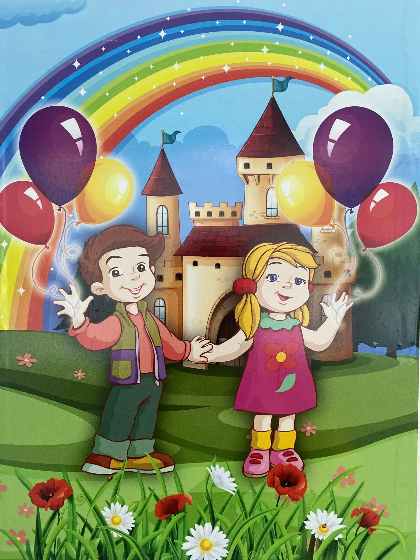 Детский сад № 78 г. Таганрога